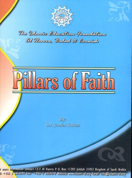 Pillars of Faith